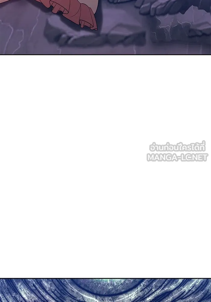 +99 ท่อนไม้พร้อมบวก ตอนที่ 68 รูปที่ 69