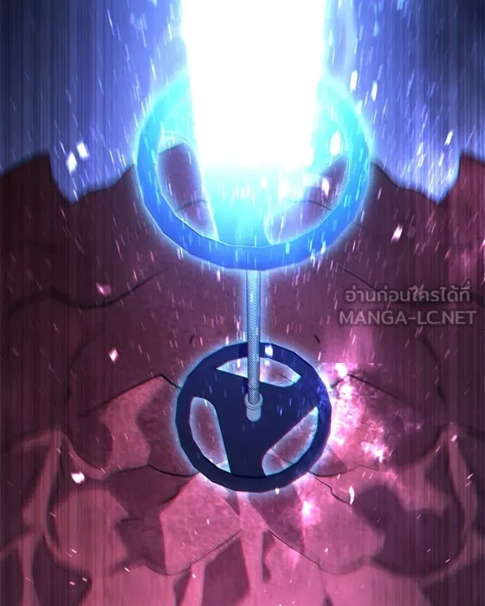 โทษที พื้นที่นี้ ตอนที่ 43 รูปที่ 86