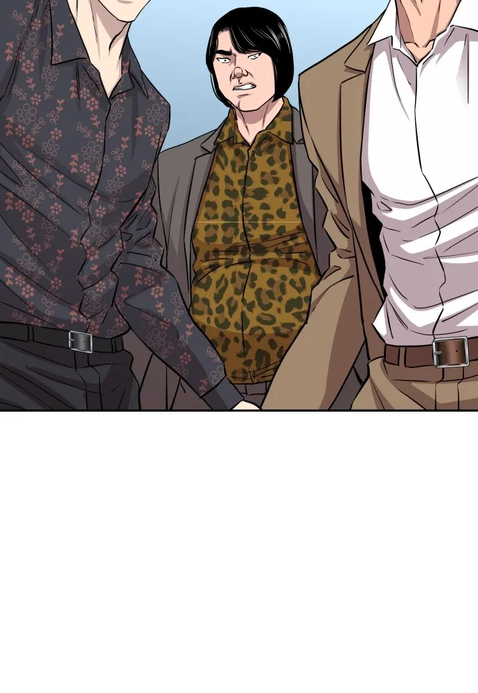 หลานอัจฉริยะของราชาเงินกู้ ตอนที่ 6 รูปที่ 55