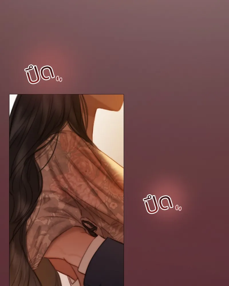 เซเรน่า ตอนที่ 84 รูปที่ 115