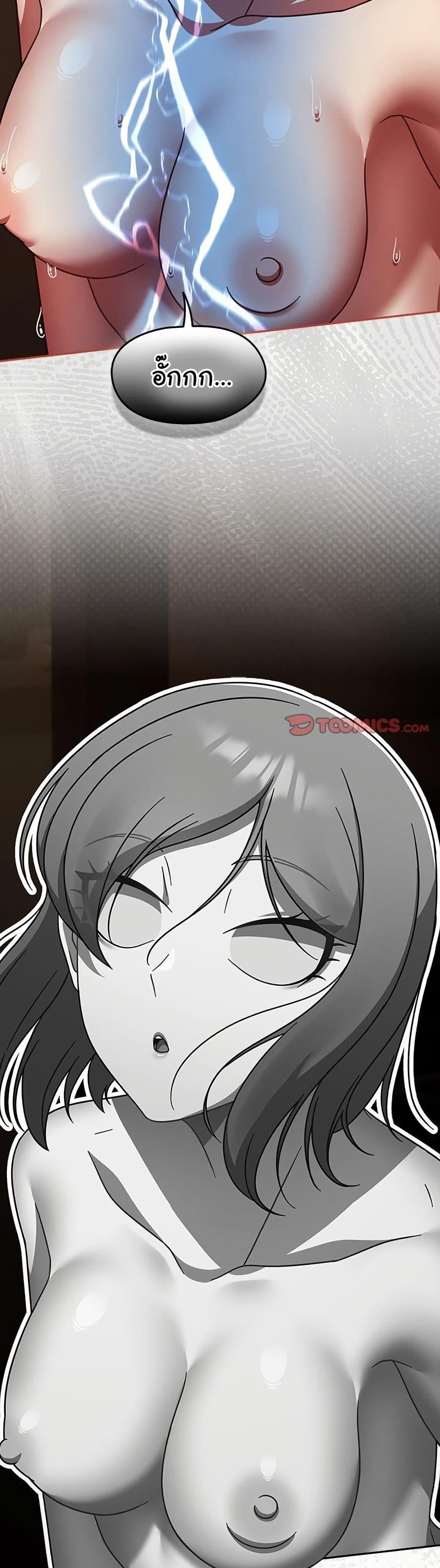 Doujin-Lc- อ่าน โดจิน มังฮวา เกาหลี ญี่ปุ่น จีน แปลไทย Ground and Pound ตอนที่ 1 2 3 4 5 6 7 8 9 10 11 12 13 14 ฟรี ไม่มีโฆษณา อ่าน โดจิน Manhwa เกาหลี ญี่ปุ่น จีน เรามีครบ คัดมาให้เน้นๆ โดจิน 18+ รับประกันความฟินโดย  Doujin Lc