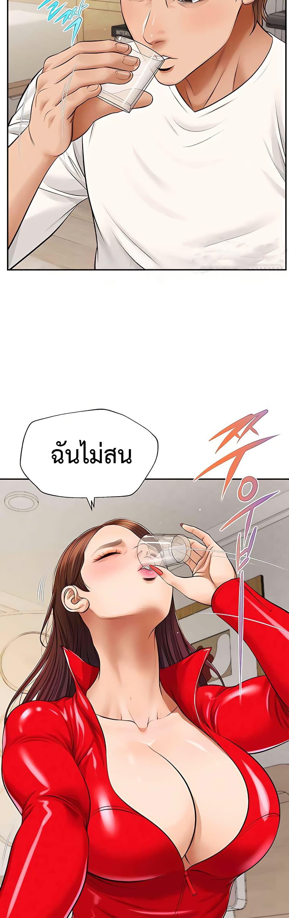 Doujin-Lc- อ่าน โดจิน มังฮวา เกาหลี ญี่ปุ่น จีน แปลไทย Yeoju and Haru ตอนที่ 1 2 3 4 5 6 7 8 9 10 11 12 13 14 ฟรี ไม่มีโฆษณา อ่าน โดจิน Manhwa เกาหลี ญี่ปุ่น จีน เรามีครบ คัดมาให้เน้นๆ โดจิน 18+ รับประกันความฟินโดย  Doujin Lc