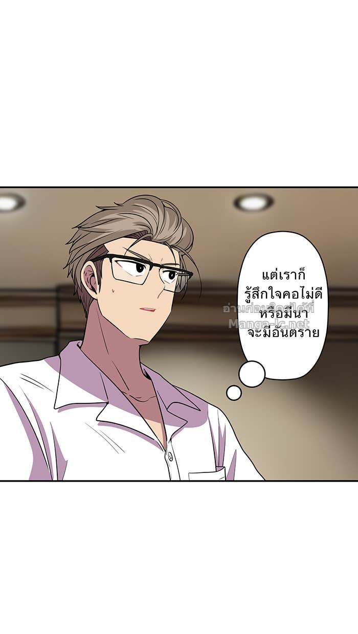Doujin-Lc- อ่าน โดจิน มังฮวา เกาหลี ญี่ปุ่น จีน แปลไทย Take My Money รักนี้...มีเปย์ ตอนที่ 1 2 3 4 5 6 7 8 9 10 11 12 13 14 ฟรี ไม่มีโฆษณา อ่าน โดจิน Manhwa เกาหลี ญี่ปุ่น จีน เรามีครบ คัดมาให้เน้นๆ โดจิน 18+ รับประกันความฟินโดย Doujin Lc