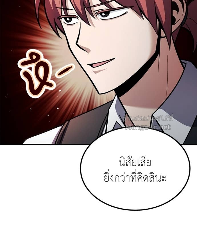 Doujin-Lc- อ่าน โดจิน มังฮวา เกาหลี ญี่ปุ่น จีน แปลไทย ฮีลเลอร์กำมะลอ ตอนที่ 1 2 3 4 5 6 7 8 9 10 11 12 13 14 ฟรี ไม่มีโฆษณา อ่าน โดจิน Manhwa เกาหลี ญี่ปุ่น จีน เรามีครบ คัดมาให้เน้นๆ โดจิน 18+ รับประกันความฟินโดย Doujin Lc