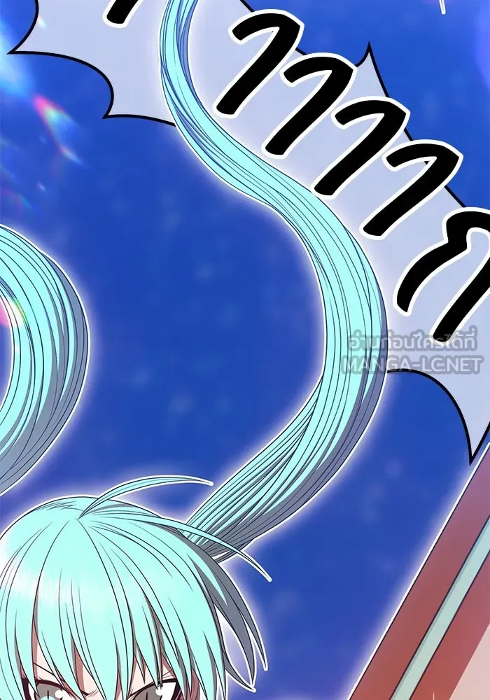 +99 ท่อนไม้พร้อมบวก ตอนที่ 68 รูปที่ 210