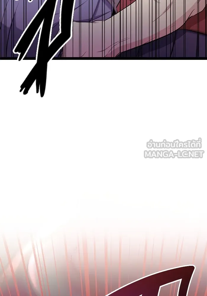 ราชินีนักบู๊ ตอนที่ 6 รูปที่ 147