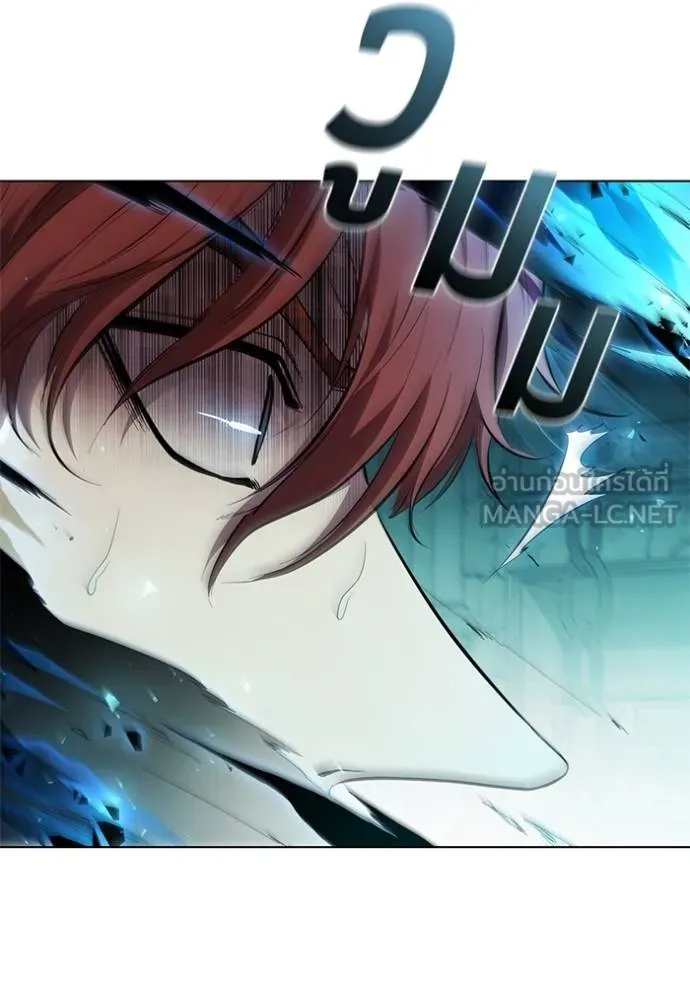 เกิดใหม่ในร่างดยุก ตอนที่ 81 รูปที่ 39