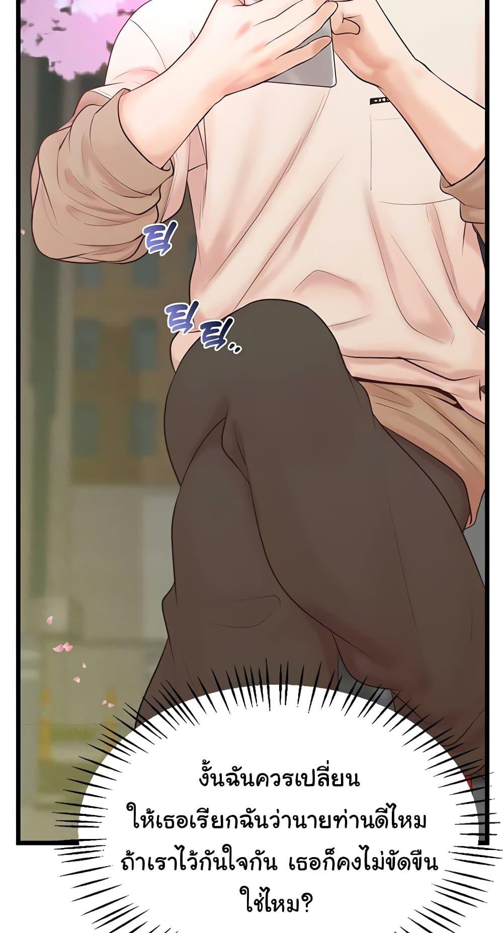 Doujin-Lc- อ่าน โดจิน มังฮวา เกาหลี ญี่ปุ่น จีน แปลไทย Workplace Relationship Management ตอนที่ 1 2 3 4 5 6 7 8 9 10 11 12 13 14 ฟรี ไม่มีโฆษณา อ่าน โดจิน Manhwa เกาหลี ญี่ปุ่น จีน เรามีครบ คัดมาให้เน้นๆ โดจิน 18+ รับประกันความฟินโดย  Doujin Lc