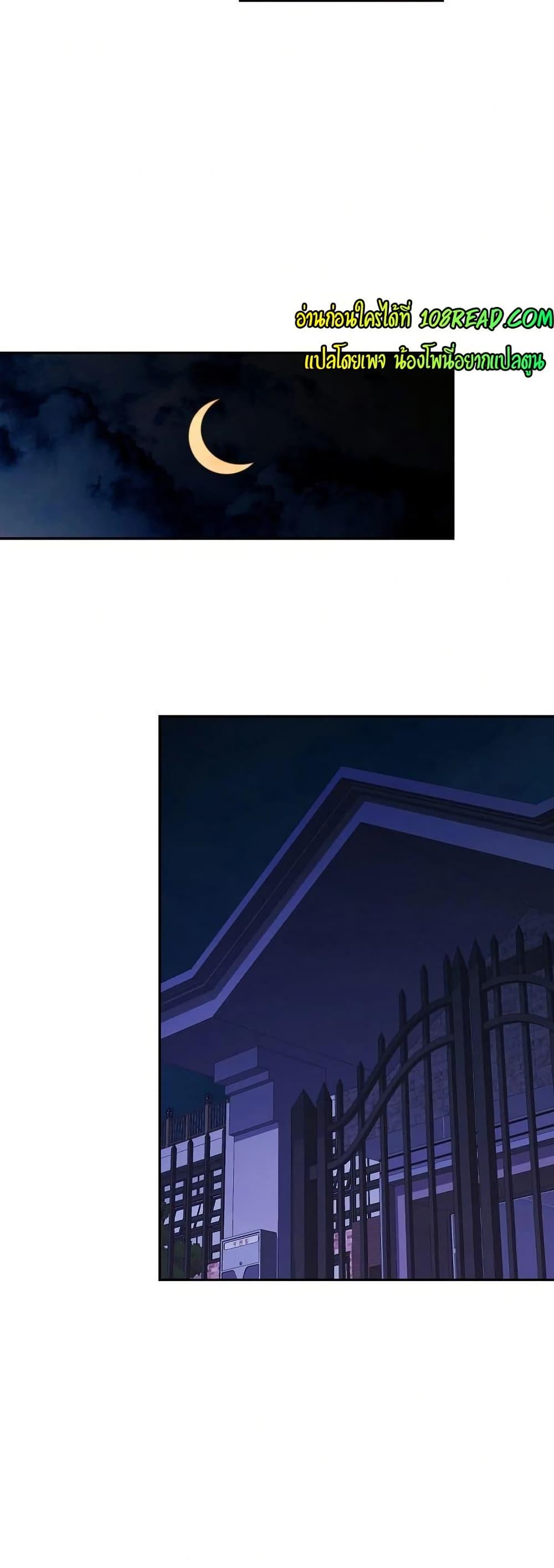 Doujin-Lc- อ่าน โดจิน มังฮวา เกาหลี ญี่ปุ่น จีน แปลไทย In Her Place ตอนที่ 1 2 3 4 5 6 7 8 9 10 11 12 13 14 ฟรี ไม่มีโฆษณา อ่าน โดจิน Manhwa เกาหลี ญี่ปุ่น จีน เรามีครบ คัดมาให้เน้นๆ โดจิน 18+ รับประกันความฟินโดย  Doujin Lc
