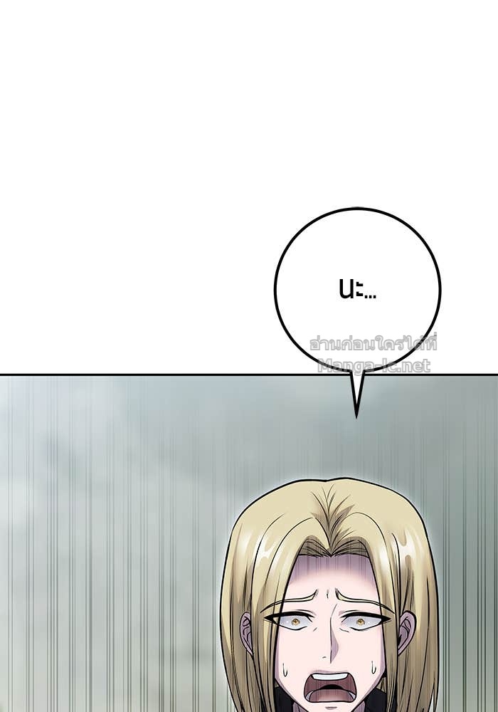 Doujin-Lc- อ่าน โดจิน มังฮวา เกาหลี ญี่ปุ่น จีน แปลไทย แกร่งเกินผู้กล้า แต่ซ่าไม่ได้ ตอนที่ 1 2 3 4 5 6 7 8 9 10 11 12 13 14 ฟรี ไม่มีโฆษณา อ่าน โดจิน Manhwa เกาหลี ญี่ปุ่น จีน เรามีครบ คัดมาให้เน้นๆ โดจิน 18+ รับประกันความฟินโดย Doujin Lc