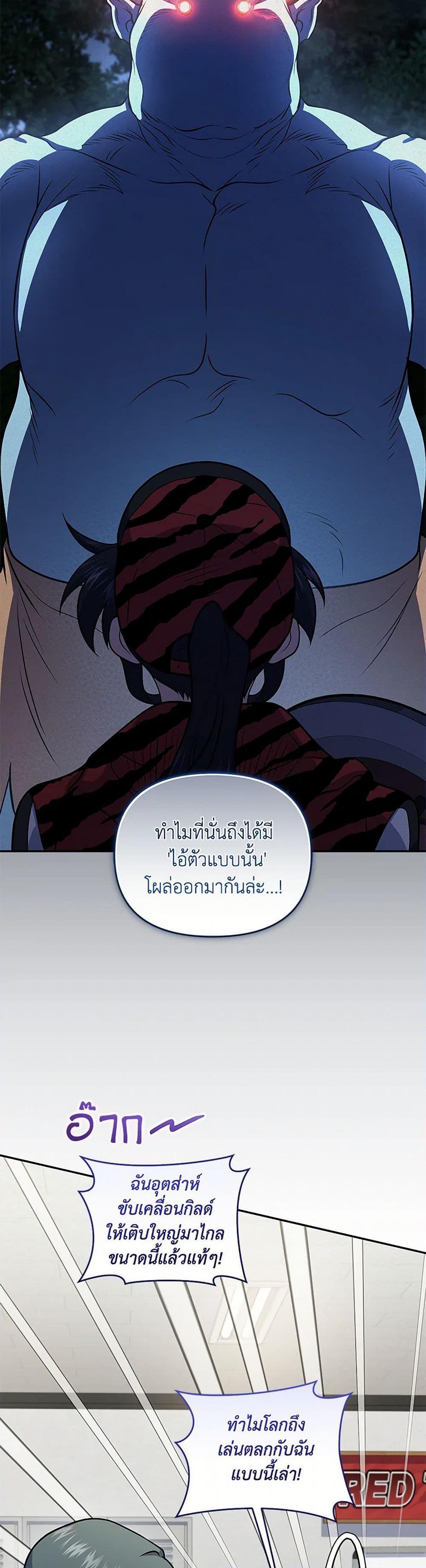 Manga-lc-com อ่านมังงะ อ่านการ์ตูน ออนไลน์ ฟรี Bizarre Restaurant ตอนที่ 1 2 3 4 5 6 7 8 9 10 11 12 13 14 ฟรี ไม่มีโฆษณา Manga-lc - อ่าน มังงะ อ่าน การ์ตูน ออนไลน์ อ่านมังงะ ฟรี