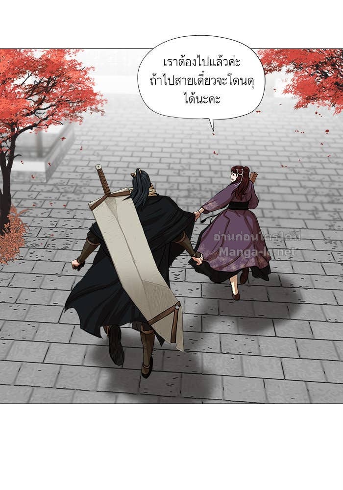 Doujin-Lc- อ่าน โดจิน มังฮวา เกาหลี ญี่ปุ่น จีน แปลไทย องครักษ์แห่งอัครสกุลจาง ตอนที่ 1 2 3 4 5 6 7 8 9 10 11 12 13 14 ฟรี ไม่มีโฆษณา อ่าน โดจิน Manhwa เกาหลี ญี่ปุ่น จีน เรามีครบ คัดมาให้เน้นๆ โดจิน 18+ รับประกันความฟินโดย Doujin Lc