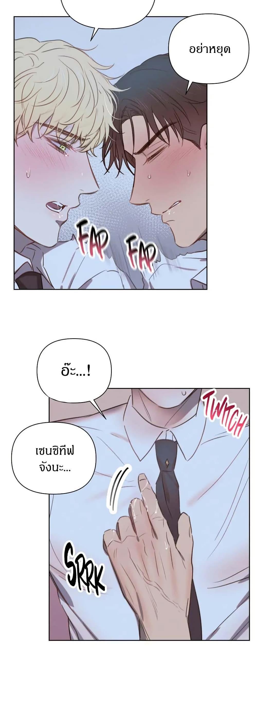 Manga-lc-com อ่านมังงะ อ่านการ์ตูน ออนไลน์ ฟรี Romantic Captain Darling ตอนที่ 1 2 3 4 5 6 7 8 9 10 11 12 13 14 ฟรี ไม่มีโฆษณา Manga-lc - อ่าน มังงะ อ่าน การ์ตูน ออนไลน์ อ่านมังงะ ฟรี