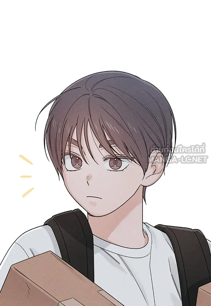 เป็นวัยรุ่นมันเหนื่อย ตอนที่ 79 รูปที่ 78