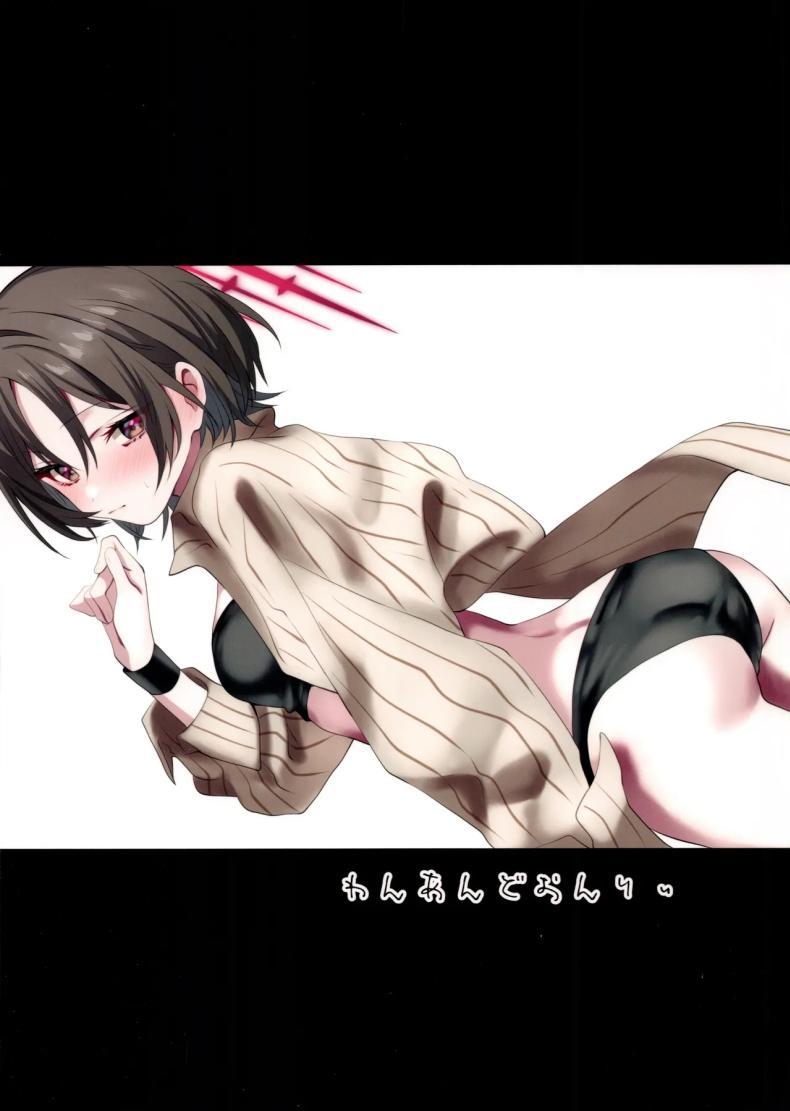 Doujin-Lc- อ่าน โดจิน มังฮวา เกาหลี ญี่ปุ่น จีน แปลไทย แค่มีอะไรกับมิซากิ (Tonomiya) (Blue Archive) ตอนที่ 1 2 3 4 5 6 7 8 9 10 11 12 13 14 ฟรี ไม่มีโฆษณา อ่าน โดจิน Manhwa เกาหลี ญี่ปุ่น จีน เรามีครบ คัดมาให้เน้นๆ โดจิน 18+ รับประกันความฟินโดย  Doujin Lc