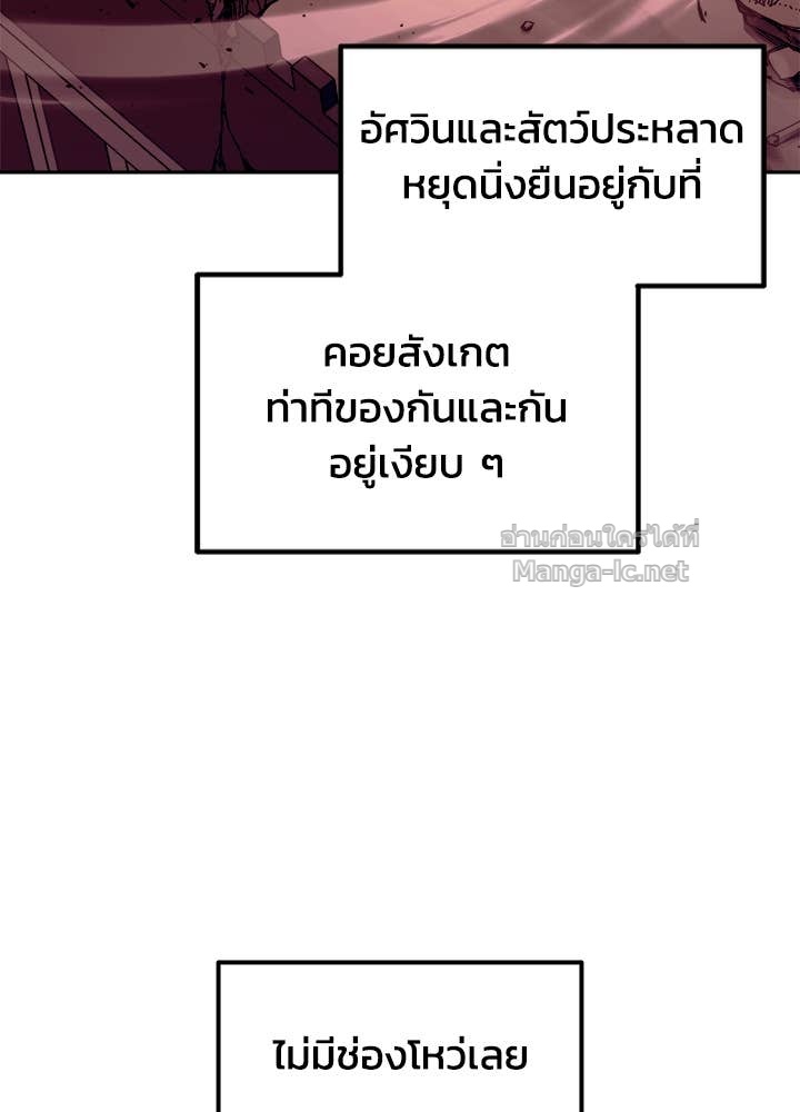 Doujin-Lc- อ่าน โดจิน มังฮวา เกาหลี ญี่ปุ่น จีน แปลไทย ผู้พิชิตเกมป้องกันฐาน ตอนที่ 1 2 3 4 5 6 7 8 9 10 11 12 13 14 ฟรี ไม่มีโฆษณา อ่าน โดจิน Manhwa เกาหลี ญี่ปุ่น จีน เรามีครบ คัดมาให้เน้นๆ โดจิน 18+ รับประกันความฟินโดย Doujin Lc