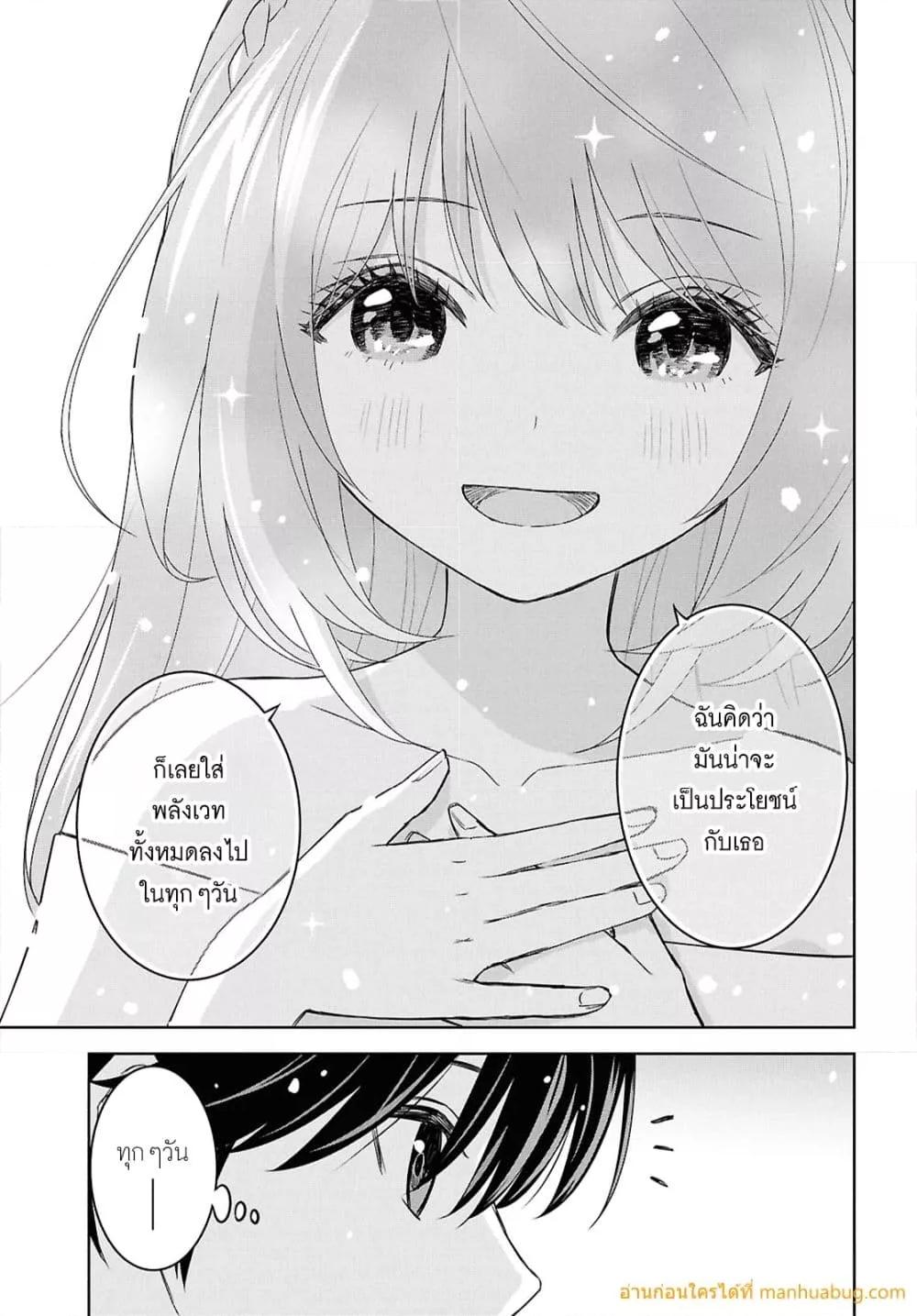 Manga-lc-com อ่านมังงะ อ่านการ์ตูน ออนไลน์ ฟรี MonogatarinoK ตอนที่ 1 2 3 4 5 6 7 8 9 10 11 12 13 14 ฟรี ไม่มีโฆษณา Manga-lc - อ่าน มังงะ อ่าน การ์ตูน ออนไลน์ อ่านมังงะ ฟรี