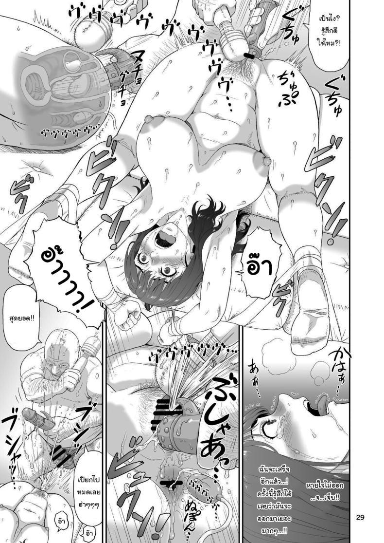 Doujin-Lc- อ่าน โดจิน มังฮวา เกาหลี ญี่ปุ่น จีน แปลไทย ของขวัญสุดพิเศษจากซัคคิวบัส (Ohkura Kazuya) ตอนที่ 1 2 3 4 5 6 7 8 9 10 11 12 13 14 ฟรี ไม่มีโฆษณา อ่าน โดจิน Manhwa เกาหลี ญี่ปุ่น จีน เรามีครบ คัดมาให้เน้นๆ โดจิน 18+ รับประกันความฟินโดย  Doujin Lc