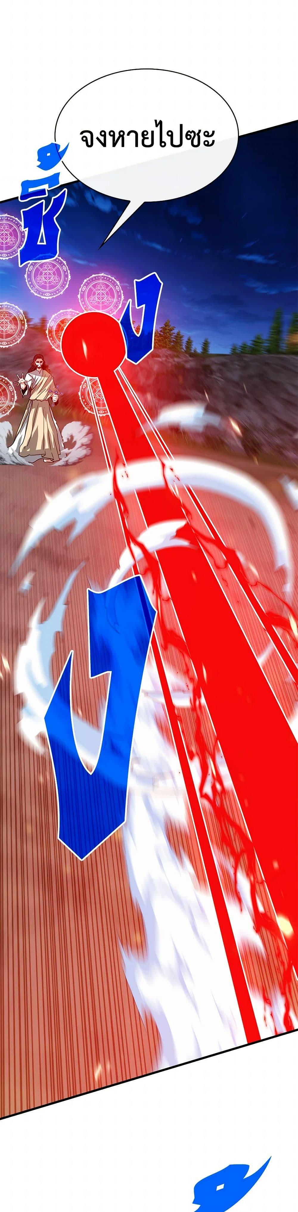 Manga-lc-com อ่านมังงะ อ่านการ์ตูน ออนไลน์ ฟรี SSS-Class Gacha Hunter ตอนที่ 1 2 3 4 5 6 7 8 9 10 11 12 13 14 ฟรี ไม่มีโฆษณา Manga-lc - อ่าน มังงะ อ่าน การ์ตูน ออนไลน์ อ่านมังงะ ฟรี