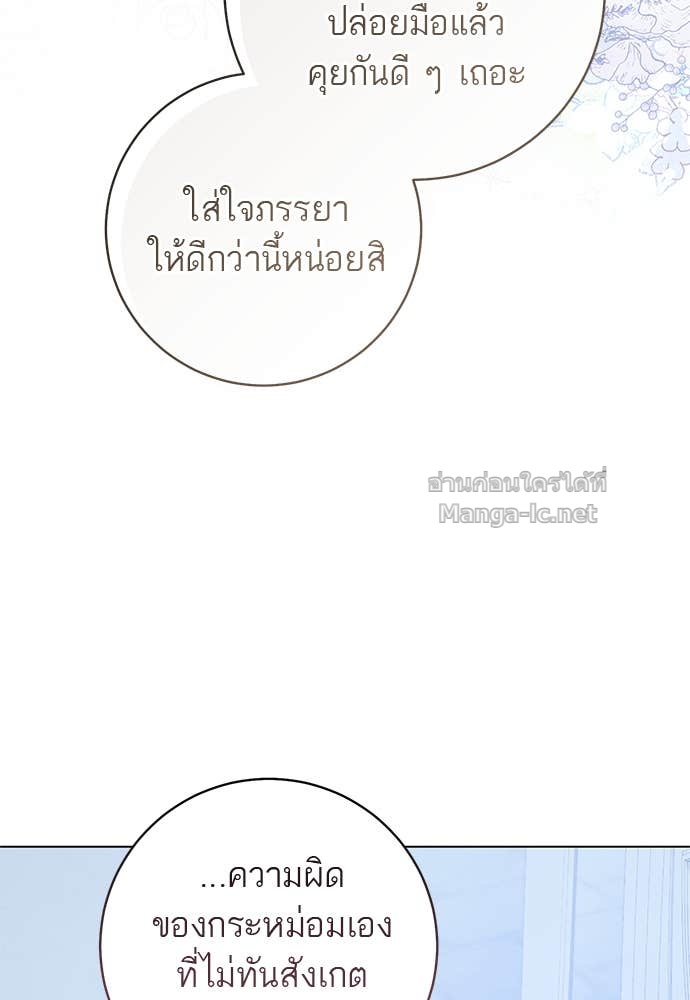 Doujin-Lc- อ่าน โดจิน มังฮวา เกาหลี ญี่ปุ่น จีน แปลไทย อยากได้ ก็เอาไป ตอนที่ 1 2 3 4 5 6 7 8 9 10 11 12 13 14 ฟรี ไม่มีโฆษณา อ่าน โดจิน Manhwa เกาหลี ญี่ปุ่น จีน เรามีครบ คัดมาให้เน้นๆ โดจิน 18+ รับประกันความฟินโดย Doujin Lc