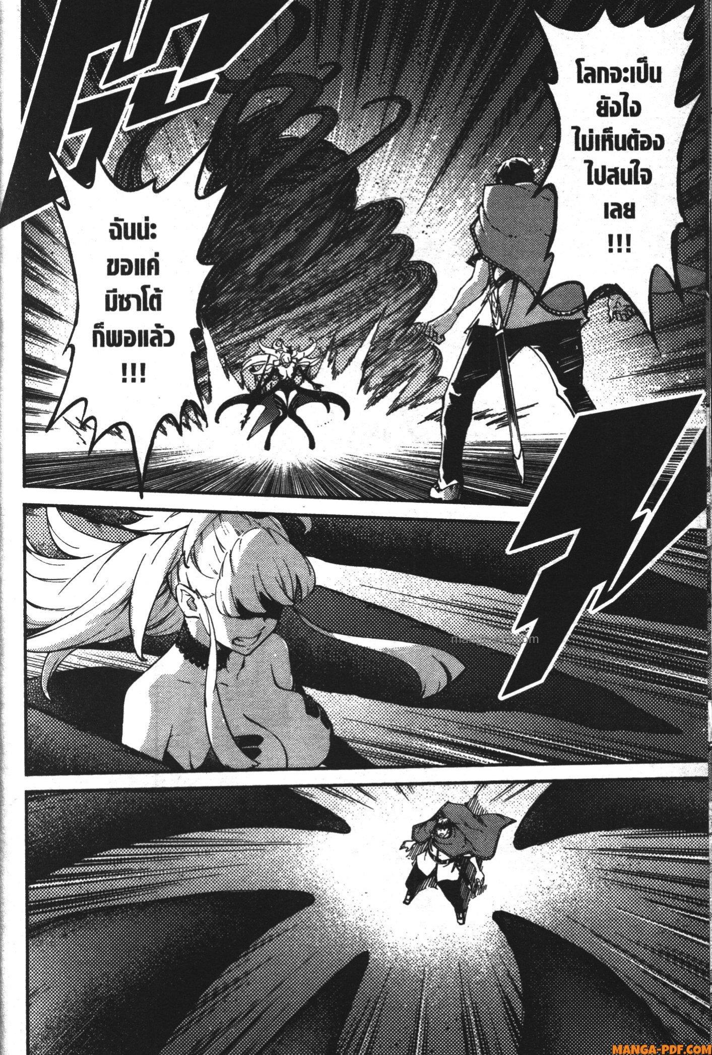 Manga-lc-com อ่านมังงะ อ่านการ์ตูน ออนไลน์ ฟรี Kekkon Yubiwa Monogatari ตอนที่ 1 2 3 4 5 6 7 8 9 10 11 12 13 14 ฟรี ไม่มีโฆษณา Manga-lc - อ่าน มังงะ อ่าน การ์ตูน ออนไลน์ อ่านมังงะ ฟรี