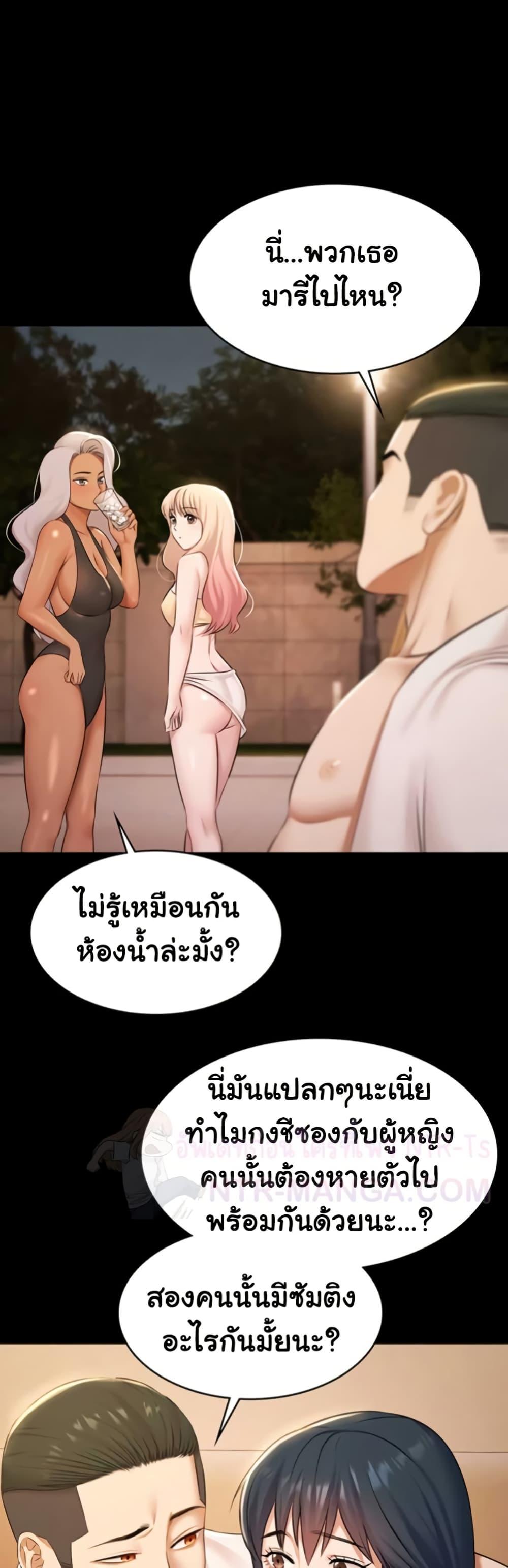 Doujin-Lc- อ่าน โดจิน มังฮวา เกาหลี ญี่ปุ่น จีน แปลไทย Pool Party ตอนที่ 1 2 3 4 5 6 7 8 9 10 11 12 13 14 ฟรี ไม่มีโฆษณา อ่าน โดจิน Manhwa เกาหลี ญี่ปุ่น จีน เรามีครบ คัดมาให้เน้นๆ โดจิน 18+ รับประกันความฟินโดย  Doujin Lc