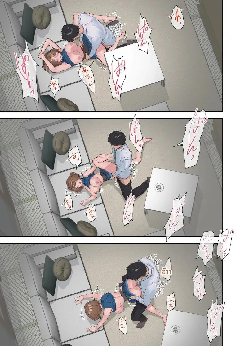 Doujin-Lc- อ่าน โดจิน มังฮวา เกาหลี ญี่ปุ่น จีน แปลไทย วันเวลาแห่งการมีเซ็กส์โดยไม่ป้องกัน (Shitsuji) ตอนที่ 1 2 3 4 5 6 7 8 9 10 11 12 13 14 ฟรี ไม่มีโฆษณา อ่าน โดจิน Manhwa เกาหลี ญี่ปุ่น จีน เรามีครบ คัดมาให้เน้นๆ โดจิน 18+ รับประกันความฟินโดย  Doujin Lc