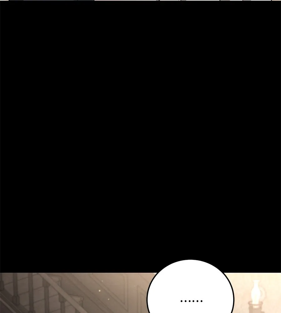 เรือนจำรัก ตอนที่ 8 รูปที่ 5