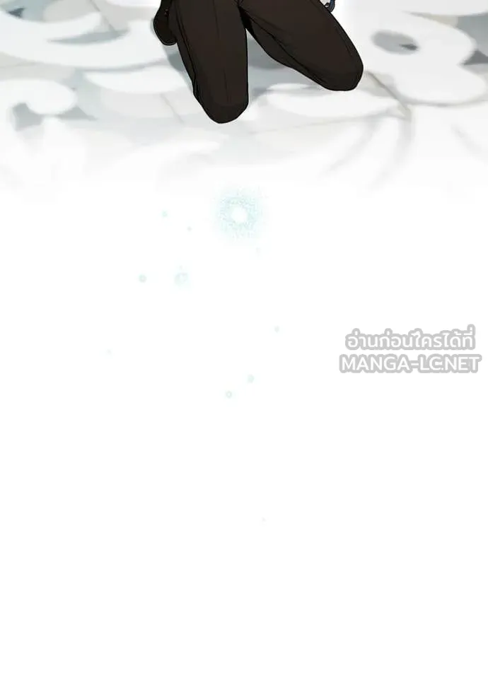 ห้องนอนลับ ตอนที่ 151 รูปที่ 106