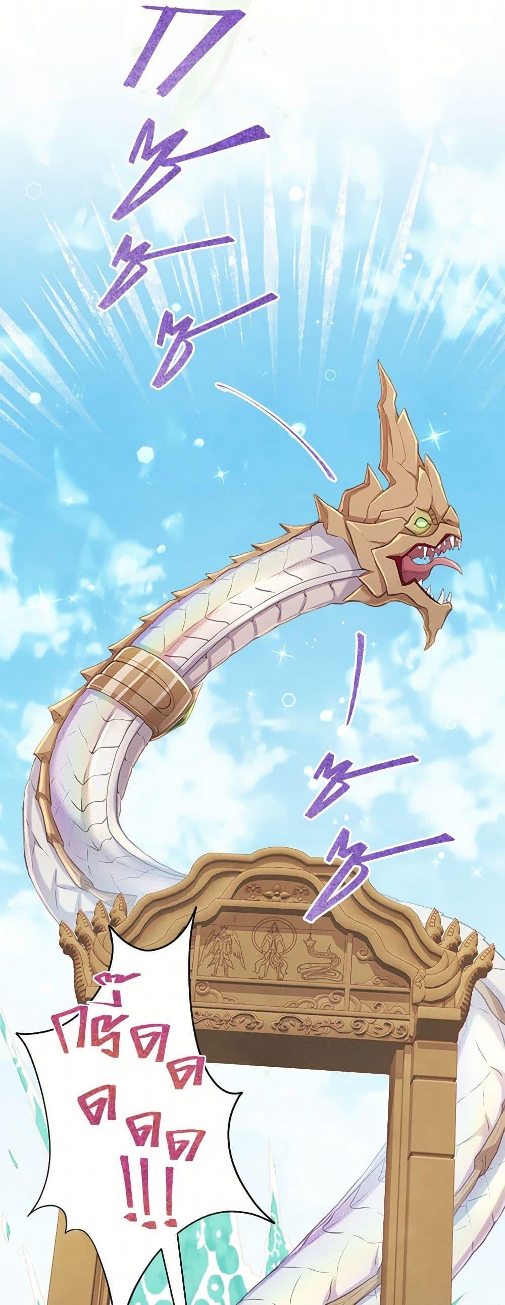 Manga-lc-com อ่านมังงะ อ่านการ์ตูน ออนไลน์ ฟรี Girl in the Forest ตอนที่ 1 2 3 4 5 6 7 8 9 10 11 12 13 14 ฟรี ไม่มีโฆษณา Manga-lc - อ่าน มังงะ อ่าน การ์ตูน ออนไลน์ อ่านมังงะ ฟรี