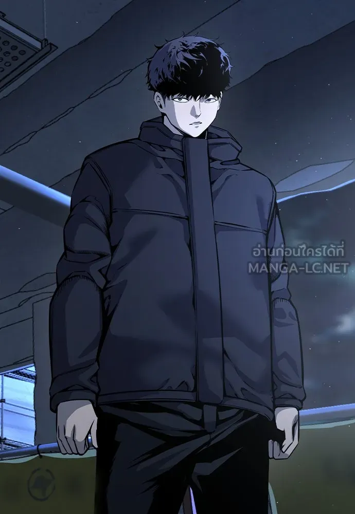 King Game ตอนที่ 88 กลับมาแล้วสินะ รูปที่ 144