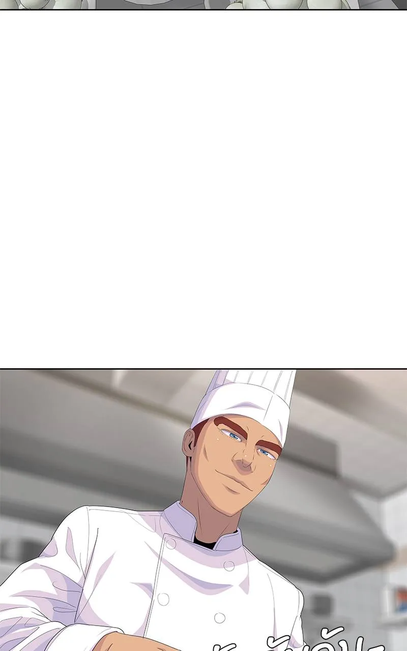 บันทึกครัวค่ายทหาร ตอนที่ 234 รูปที่ 37