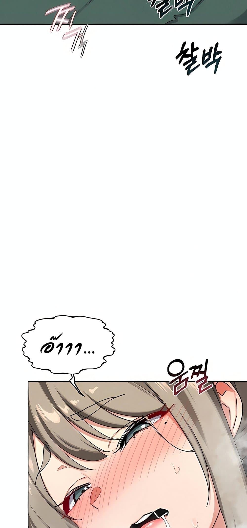 Doujin-Lc- อ่าน โดจิน มังฮวา เกาหลี ญี่ปุ่น จีน แปลไทย MILF Exchange Plan ตอนที่ 1 2 3 4 5 6 7 8 9 10 11 12 13 14 ฟรี ไม่มีโฆษณา อ่าน โดจิน Manhwa เกาหลี ญี่ปุ่น จีน เรามีครบ คัดมาให้เน้นๆ โดจิน 18+ รับประกันความฟินโดย  Doujin Lc
