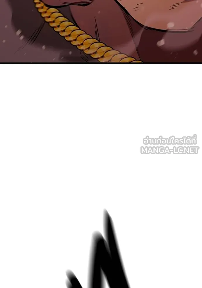 มหาสงครามคนแกร่ง ตอนที่ 33 รูปที่ 68