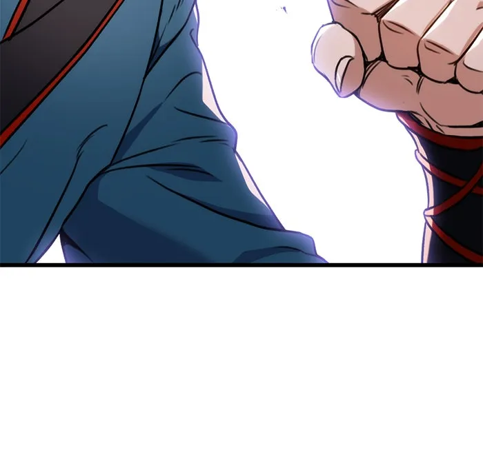 ดาบแห่งจักรพรรดิ ตอนที่ 9 รูปที่ 62