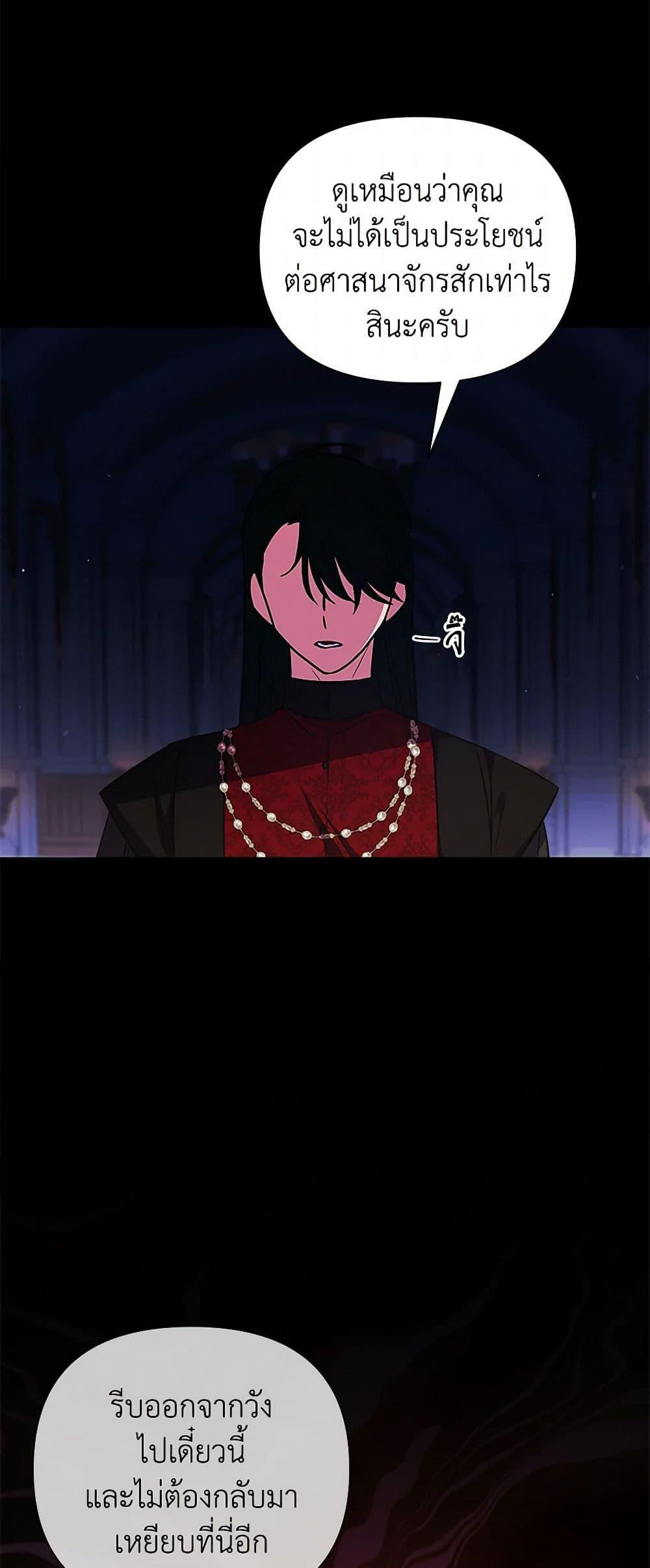 Manga-lc-com อ่านมังงะ อ่านการ์ตูน ออนไลน์ ฟรี Marigold ตอนที่ 1 2 3 4 5 6 7 8 9 10 11 12 13 14 ฟรี ไม่มีโฆษณา Manga-lc - อ่าน มังงะ อ่าน การ์ตูน ออนไลน์ อ่านมังงะ ฟรี