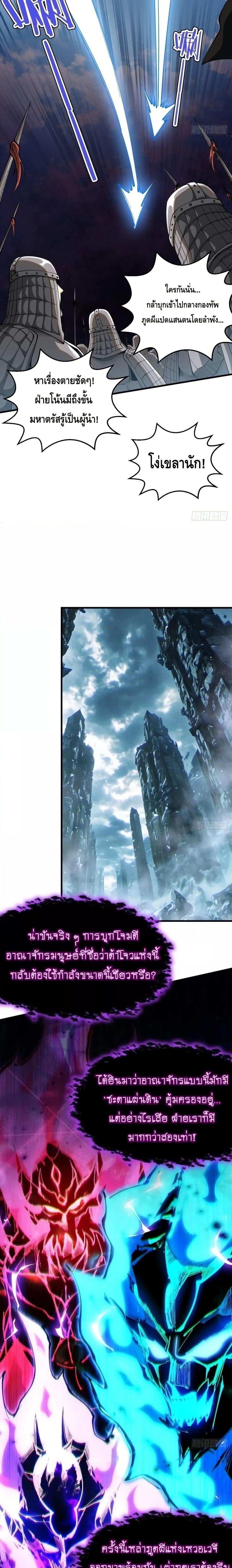 Manga-lc-com อ่านมังงะ อ่านการ์ตูน ออนไลน์ ฟรี MyCultivation ตอนที่ 1 2 3 4 5 6 7 8 9 10 11 12 13 14 ฟรี ไม่มีโฆษณา Manga-lc - อ่าน มังงะ อ่าน การ์ตูน ออนไลน์ อ่านมังงะ ฟรี