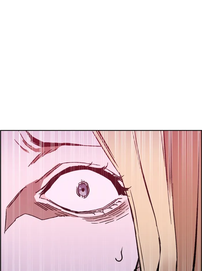 พี่ชายสายบอดี้การ์ด ตอนที่ 7 รูปที่ 110