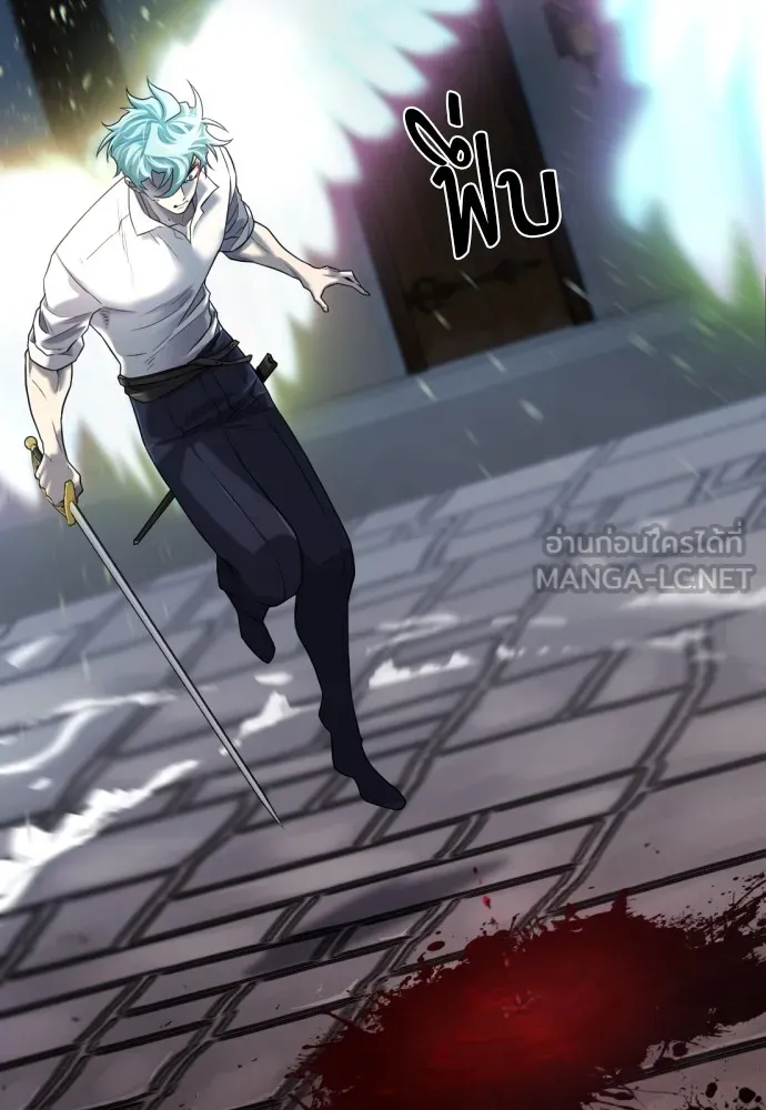 ยอดสถาปนิกผู้พิทักษ์อาณาจักร ตอนที่ 135 รูปที่ 30