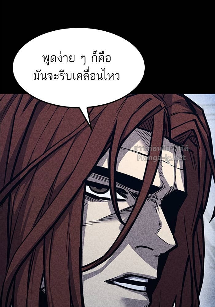 Doujin-Lc- อ่าน โดจิน มังฮวา เกาหลี ญี่ปุ่น จีน แปลไทย HECTOPASCAL ตอนที่ 1 2 3 4 5 6 7 8 9 10 11 12 13 14 ฟรี ไม่มีโฆษณา อ่าน โดจิน Manhwa เกาหลี ญี่ปุ่น จีน เรามีครบ คัดมาให้เน้นๆ โดจิน 18+ รับประกันความฟินโดย Doujin Lc
