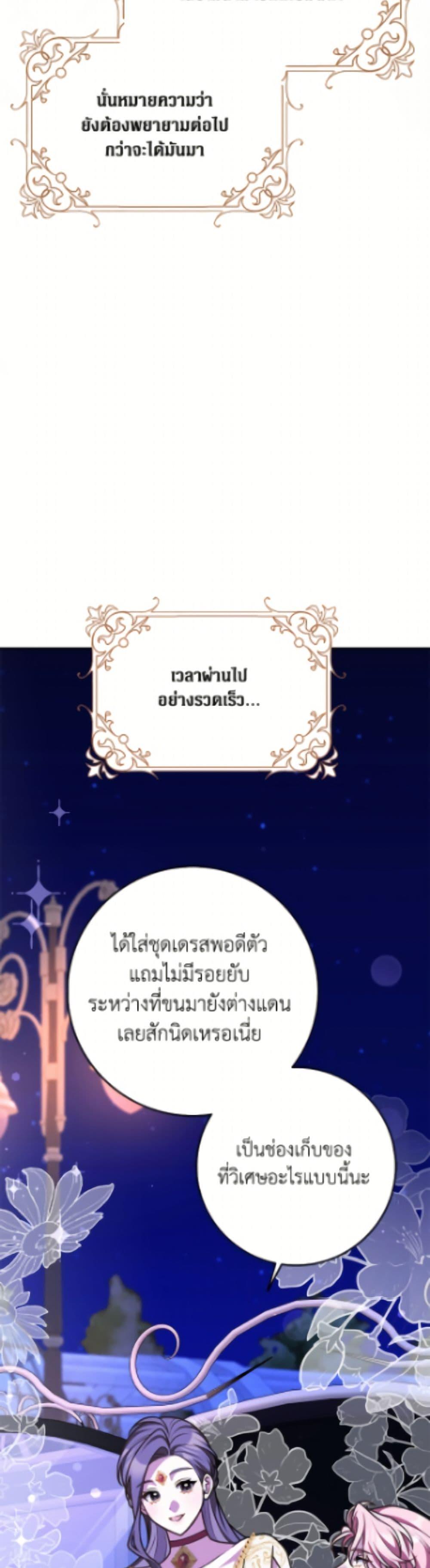 Manga-lc-com อ่านมังงะ อ่านการ์ตูน ออนไลน์ ฟรี Friends Shouldn’t Act This Way ตอนที่ 1 2 3 4 5 6 7 8 9 10 11 12 13 14 ฟรี ไม่มีโฆษณา Manga-lc - อ่าน มังงะ อ่าน การ์ตูน ออนไลน์ อ่านมังงะ ฟรี