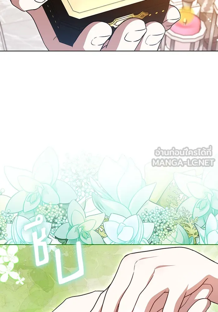 ละลายรักให้ล้นใจ ตอนที่ 45 รูปที่ 15