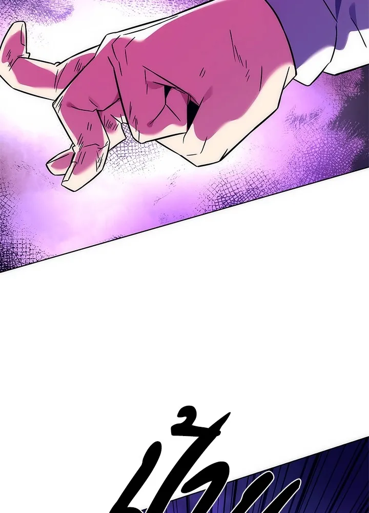 คืนแห่งโทแกบี ตอนที่ 30 รูปที่ 53