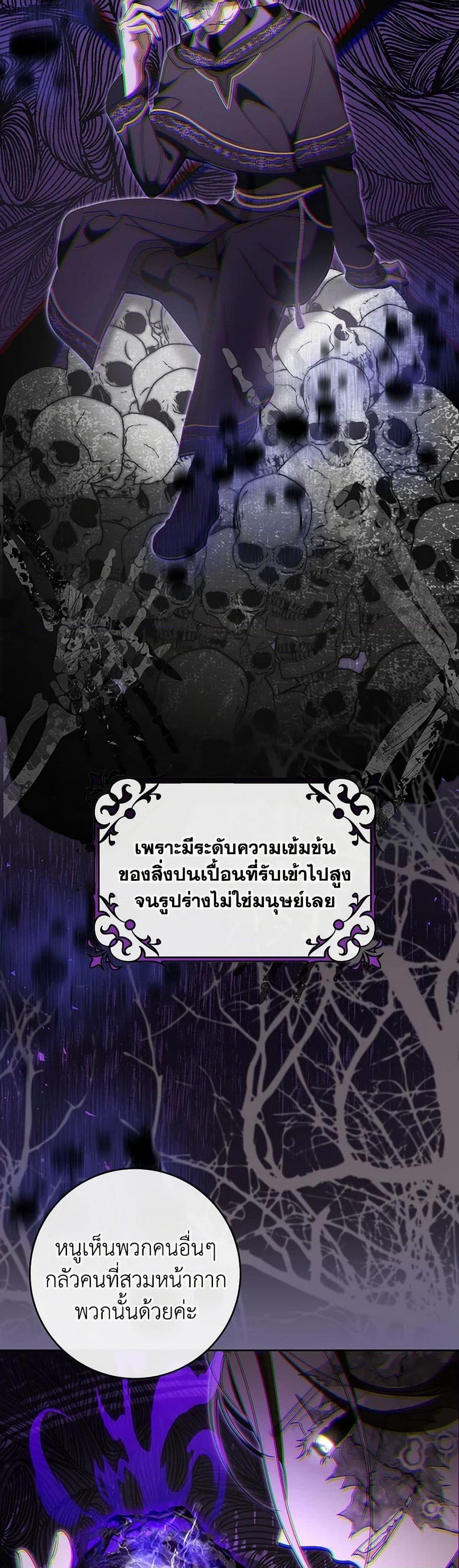 Manga-lc-com อ่านมังงะ อ่านการ์ตูน ออนไลน์ ฟรี The Hero’s Savior ตอนที่ 1 2 3 4 5 6 7 8 9 10 11 12 13 14 ฟรี ไม่มีโฆษณา Manga-lc - อ่าน มังงะ อ่าน การ์ตูน ออนไลน์ อ่านมังงะ ฟรี