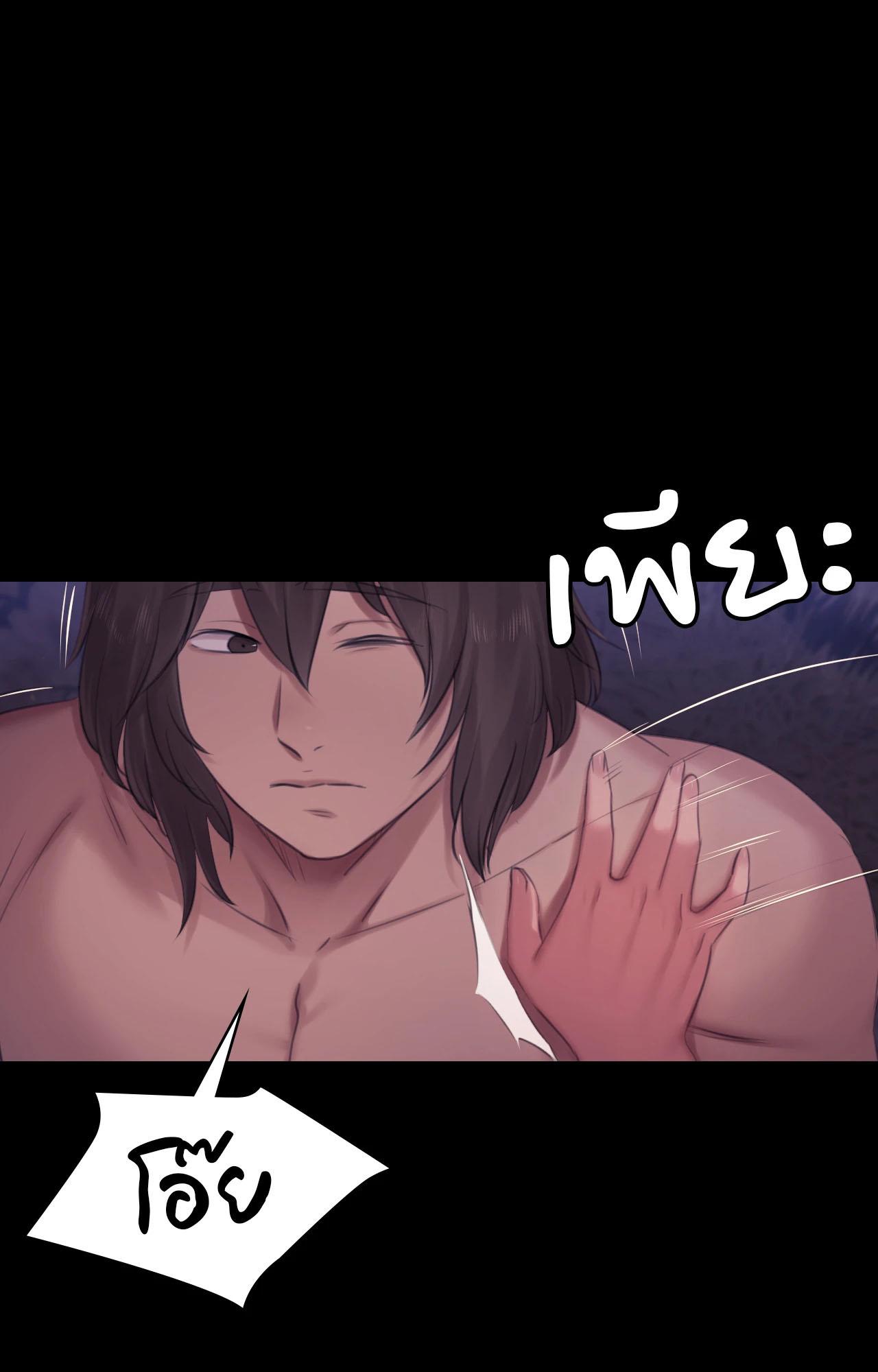 Doujin-Lc- อ่าน โดจิน มังฮวา เกาหลี ญี่ปุ่น จีน แปลไทย Madam ตอนที่ 1 2 3 4 5 6 7 8 9 10 11 12 13 14 ฟรี ไม่มีโฆษณา อ่าน โดจิน Manhwa เกาหลี ญี่ปุ่น จีน เรามีครบ คัดมาให้เน้นๆ โดจิน 18+ รับประกันความฟินโดย  Doujin Lc
