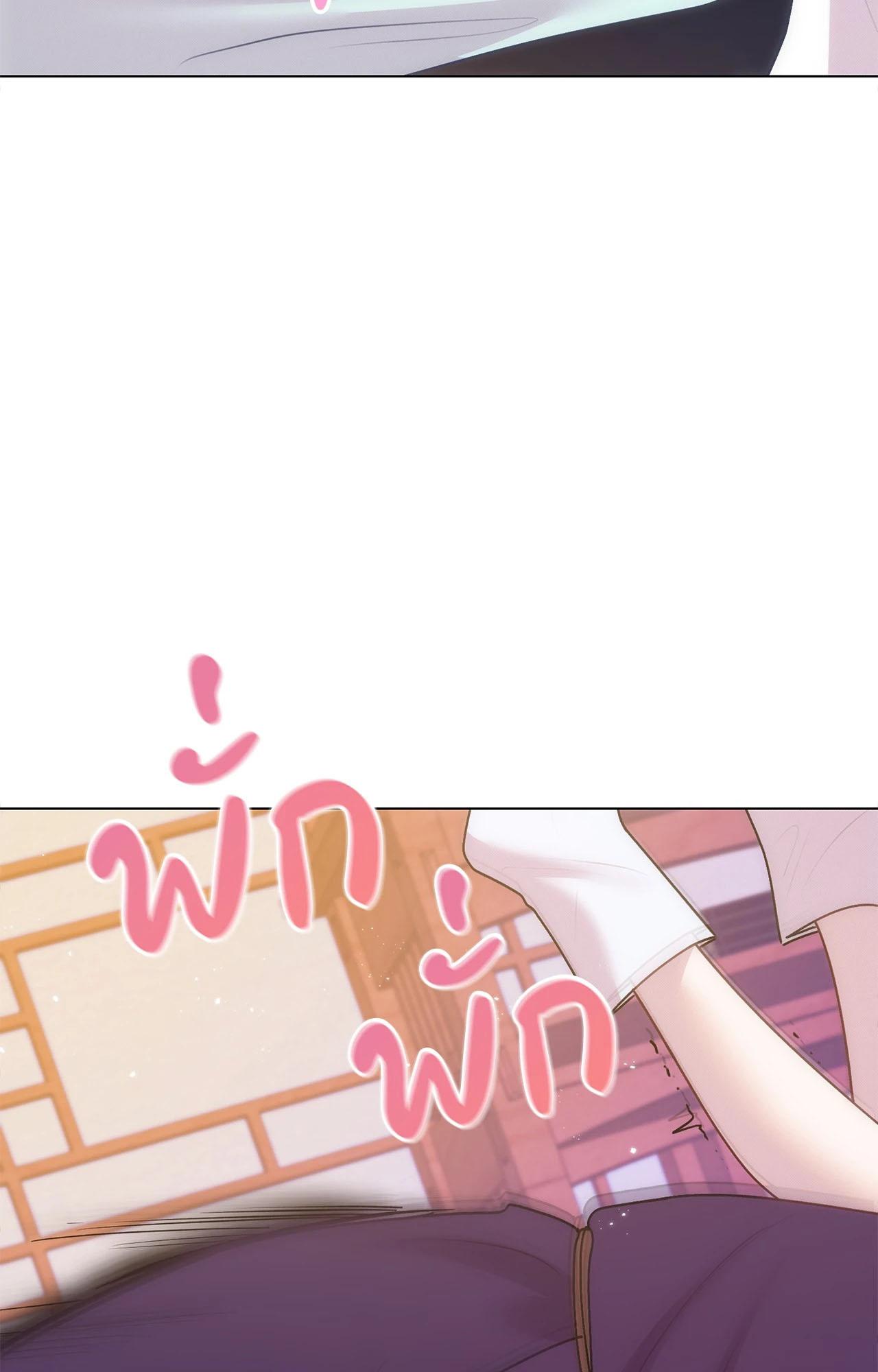 Doujin-Lc- อ่าน โดจิน มังฮวา เกาหลี ญี่ปุ่น จีน แปลไทย ดวงร้าย-ชะตารัก ตอนที่ 1 2 3 4 5 6 7 8 9 10 11 12 13 14 ฟรี ไม่มีโฆษณา อ่าน โดจิน Manhwa เกาหลี ญี่ปุ่น จีน เรามีครบ คัดมาให้เน้นๆ โดจิน 18+ รับประกันความฟินโดย  Doujin Lc