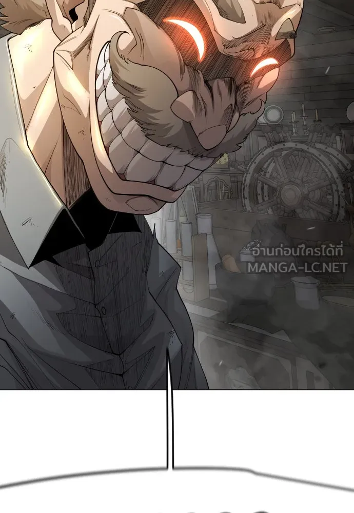 ยุคแห่งยอดมนุษย์ ตอนที่ 83 รูปที่ 81