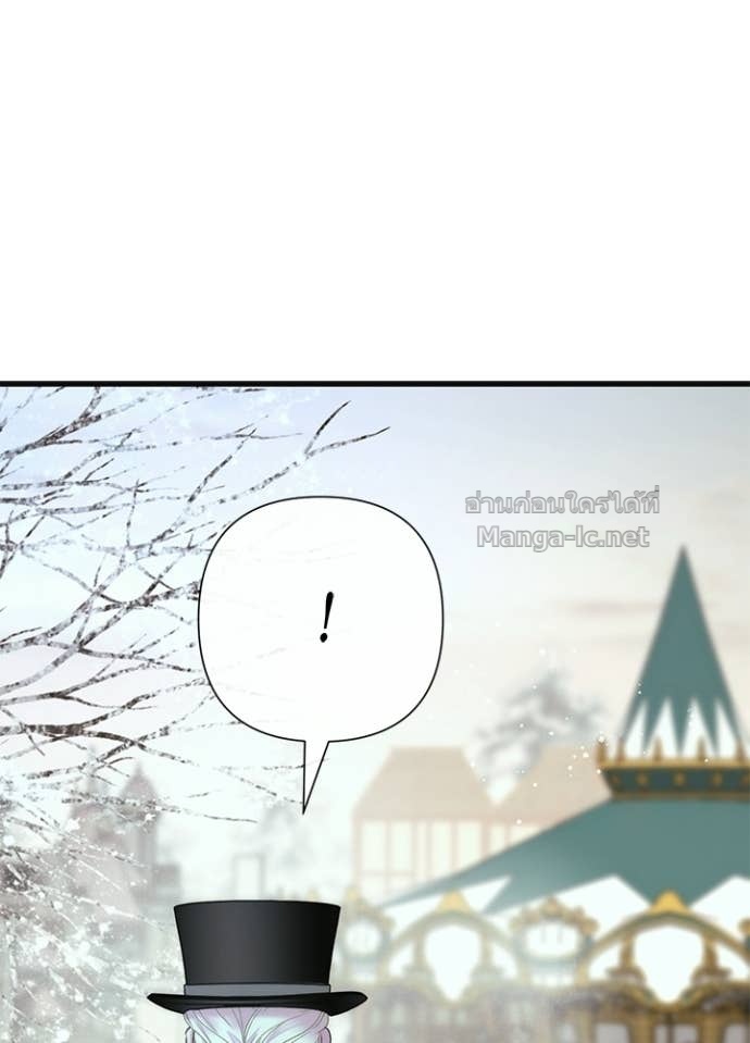 Doujin-Lc- อ่าน โดจิน มังฮวา เกาหลี ญี่ปุ่น จีน แปลไทย องค์ชายผู้อื้อฉาว ตอนที่ 1 2 3 4 5 6 7 8 9 10 11 12 13 14 ฟรี ไม่มีโฆษณา อ่าน โดจิน Manhwa เกาหลี ญี่ปุ่น จีน เรามีครบ คัดมาให้เน้นๆ โดจิน 18+ รับประกันความฟินโดย Doujin Lc