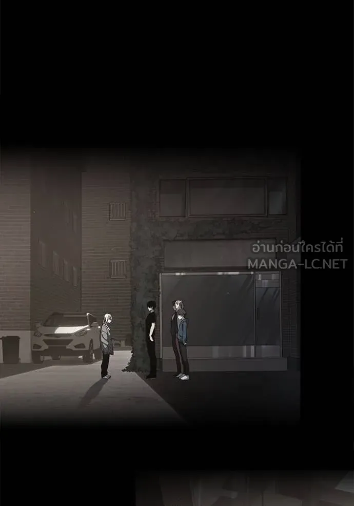 มหาสงครามคนแกร่ง ตอนที่ 53 รูปที่ 149