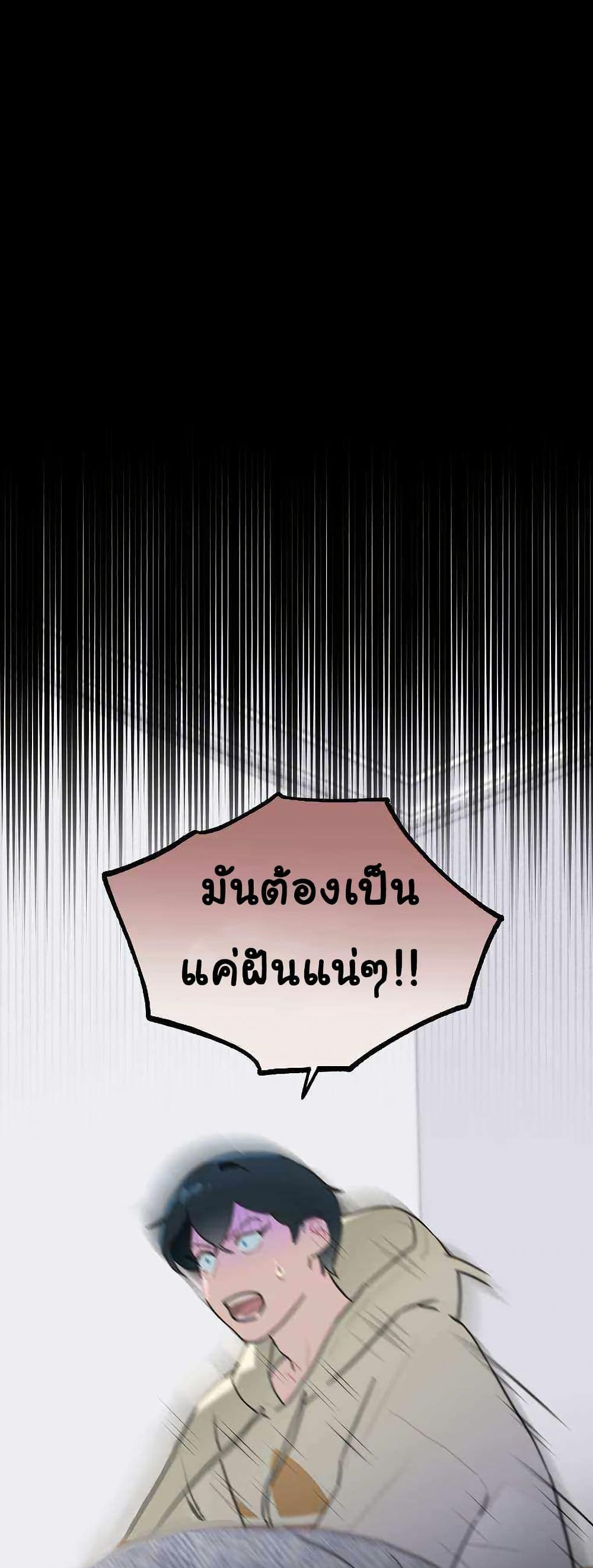 Manga-lc-com อ่านมังงะ อ่านการ์ตูน ออนไลน์ ฟรี Saving the Doomed Idols With My Touch ตอนที่ 1 2 3 4 5 6 7 8 9 10 11 12 13 14 ฟรี ไม่มีโฆษณา Manga-lc - อ่าน มังงะ อ่าน การ์ตูน ออนไลน์ อ่านมังงะ ฟรี